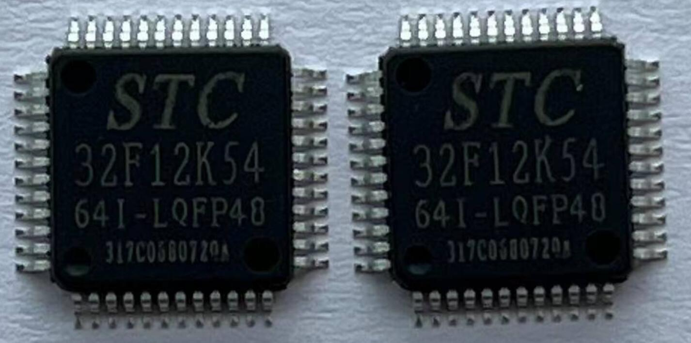 STC32F12K54-64MHz,【负压电磁组】,【完全模型组】,【单车越野组】-1.png