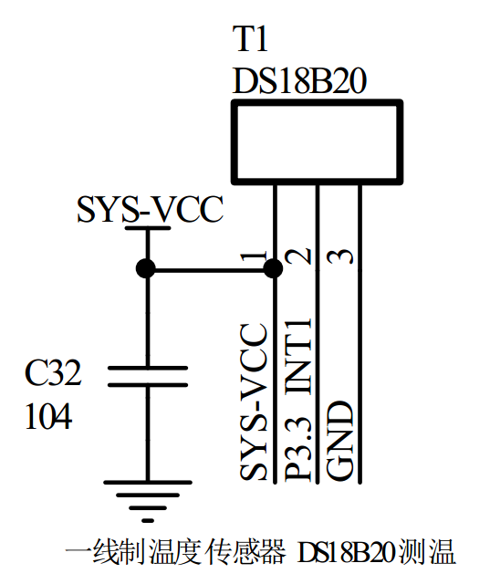 SPI/I2C/一线制的外部传统IC, 很多是 OC门开漏，建议外部加上拉电阻-3.png