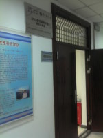 华北电力大学-985-自动化系.jpg
