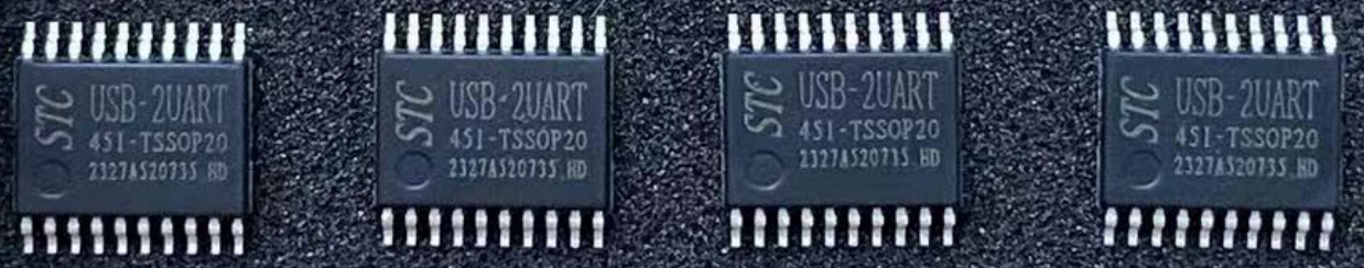 USB转双串口芯片, RMB1.4, 最高波特率10M bps, 支持自动停电/上电烧录, STC USB-2UART-1.png