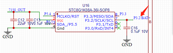 关于STC8G单片机ADC引脚电压会到单片机VCC引脚上的问题-1.png