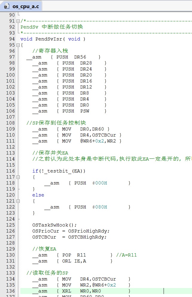 Fig_X01_原型程序1.jpg