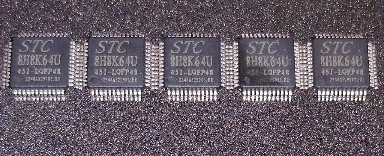 STC8H8K64U LQFP48