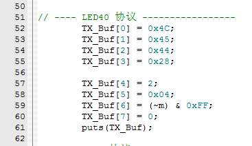 Fig05_DIP40程序.jpg