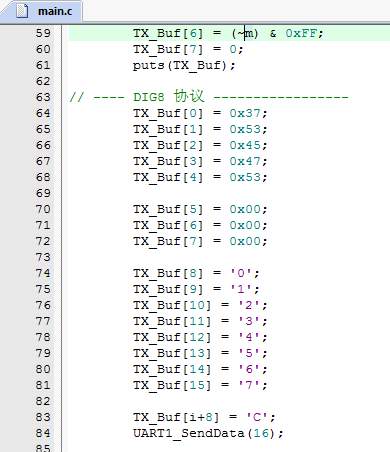 Fig06_7SEG程序.jpg