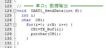 Fig07_指令发送程序.jpg