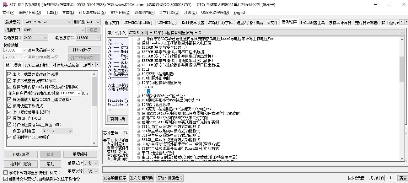 WMP(F$L02L$NQ_1ML4D8JSL.jpg