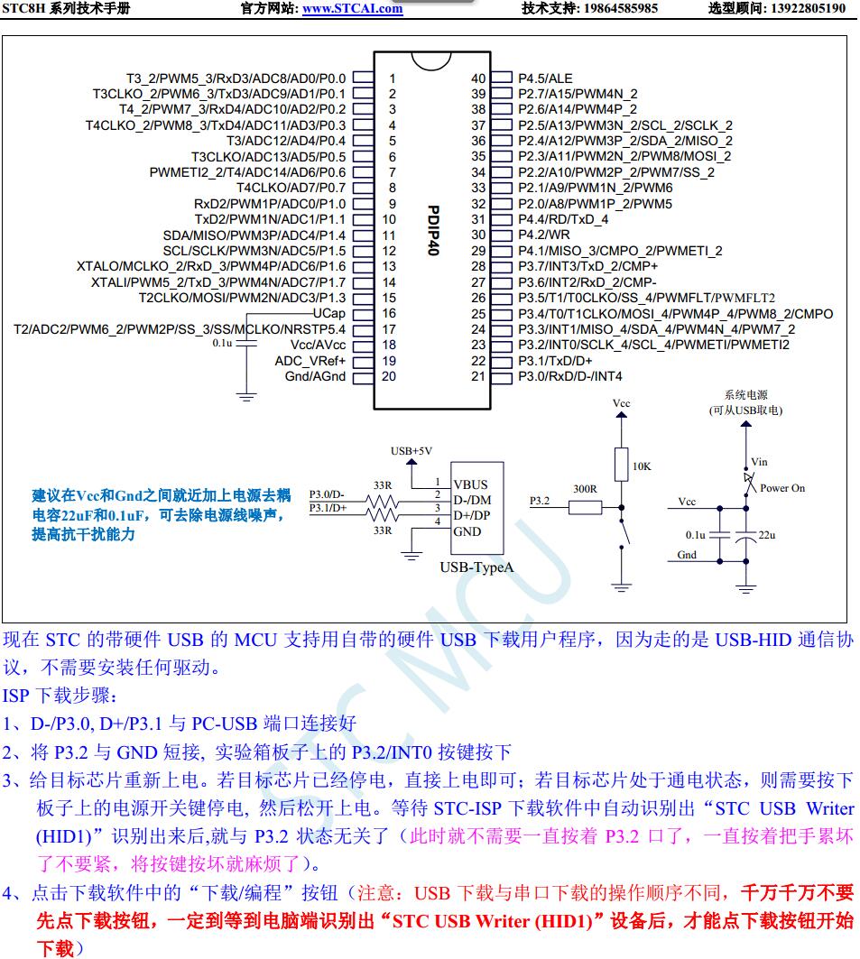 Z16N(D0S}U@7JL({9OSCX6L.jpg