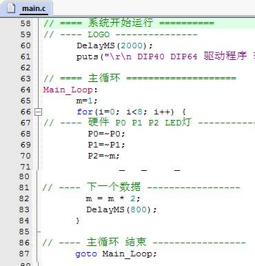 Fig02_LED花样灯.jpg