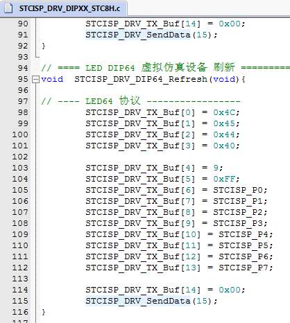 Fig09_DIP64_驱动.jpg