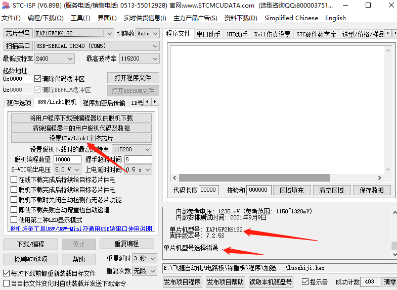 微信截图_20221223204545.png