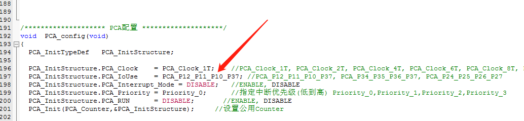 STC IO配置文件.png