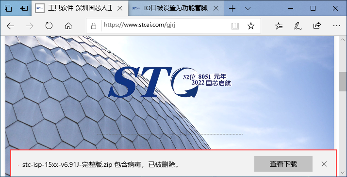 图示