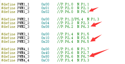 STC驱动教程系列——STC8H8K64U高级PWM驱动舵机-12.png