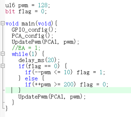 stc8g1k08a-8pin pwm呼吸灯-2.png