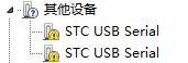 其他管理器显示.jpg