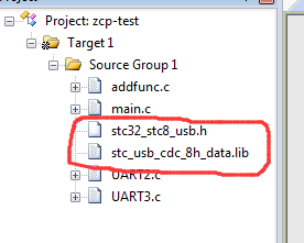 关于USB-CDC虚拟串口的应用编译不通过-1.png