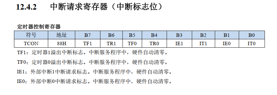 图片37.png