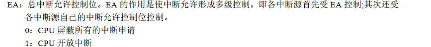 图片12.png