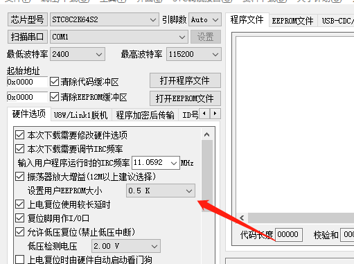 微信截图_20230220104229.png