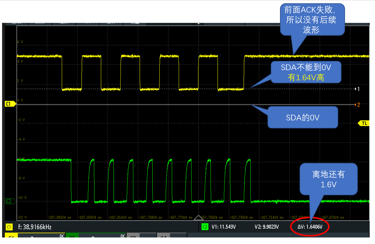 STC8A8K64D4的IO输入设置-2.png