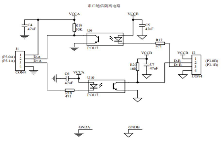 光耦的正确用法-1.png