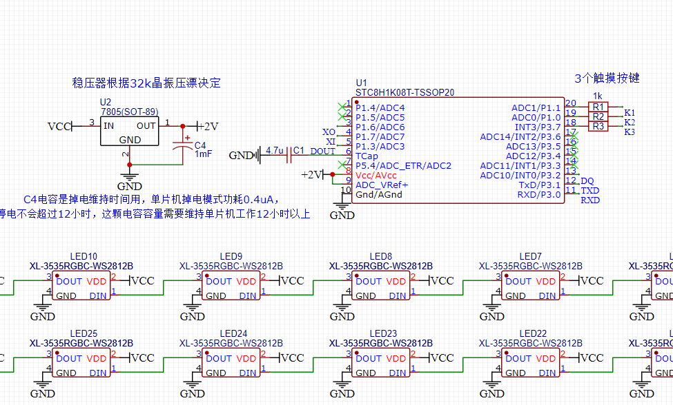 OH9WJ]SEBK9[LHH0GE1MP.png