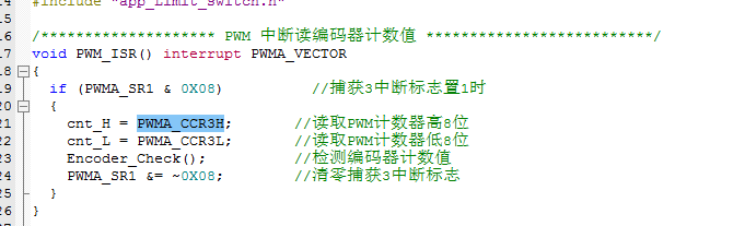 PWM编码器模式-编码器模式1-正交编码器求助-3.png