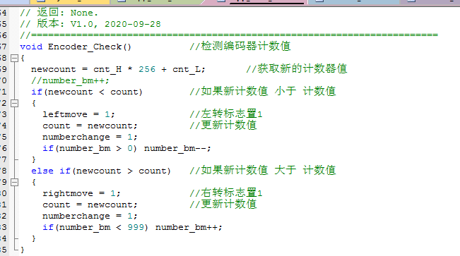 PWM编码器模式-编码器模式1-正交编码器求助-2.png