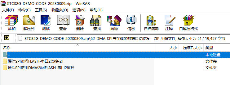 2.png