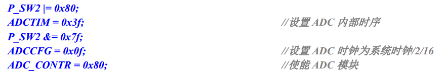 STC8A8K64D4的ADC转换遇到问题，我给的中医疗法-10.png