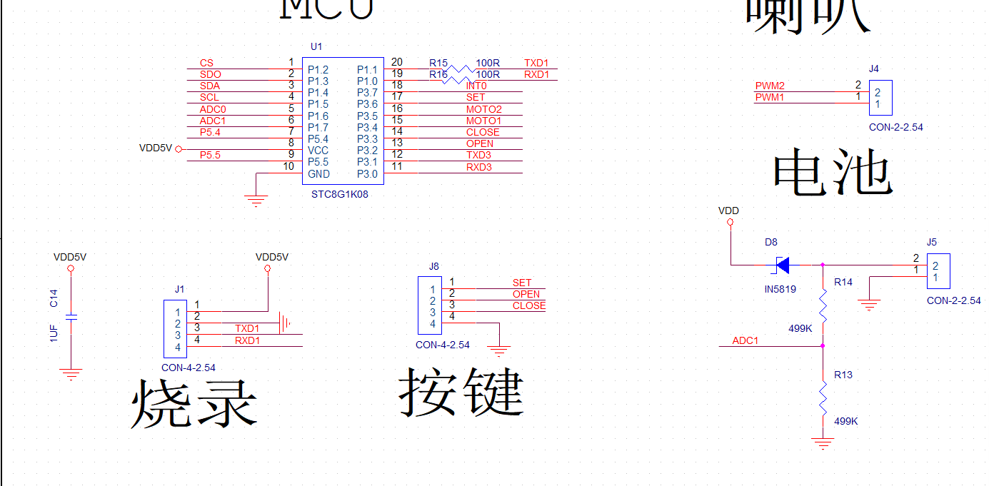 企业微信截图_16799021152386.png