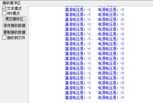 QQ图片20230329110205.png