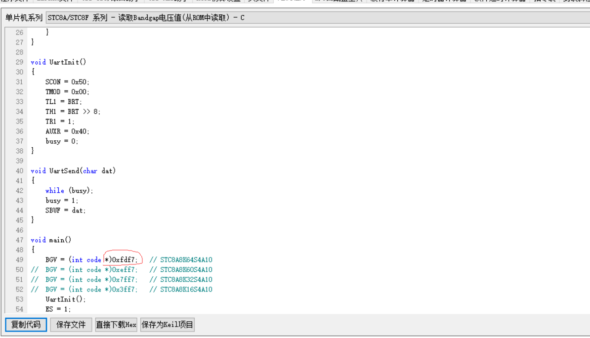 QQ图片20230330091646.png
