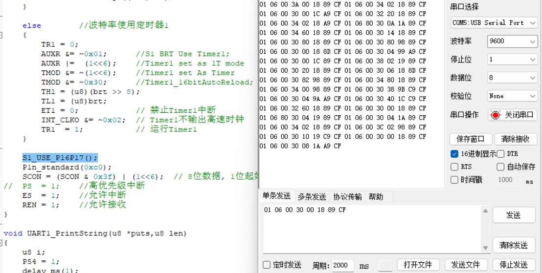 STC8G串口1转485，仿真出错-1.png