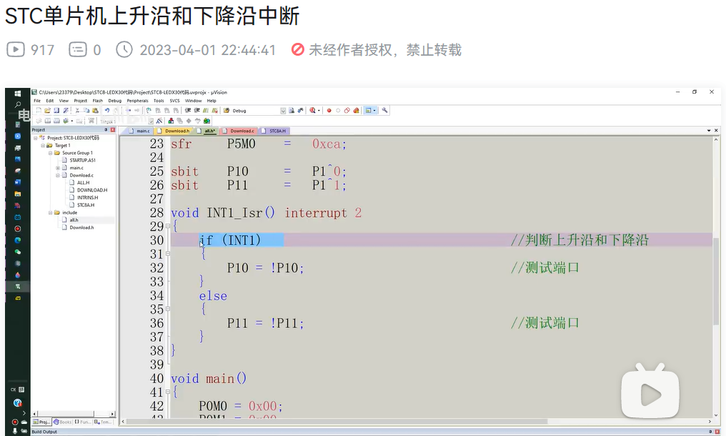 典型的不做实验，不动脑筋就说别人错的例子-1.png