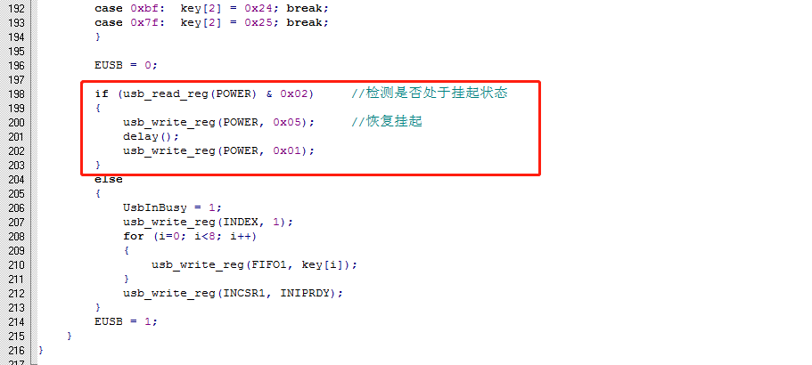 STC-USB键盘之挂起/恢复中断响应及唤醒睡眠电脑的应用-6.png