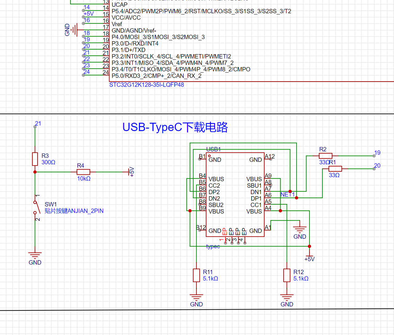 USB-C.png