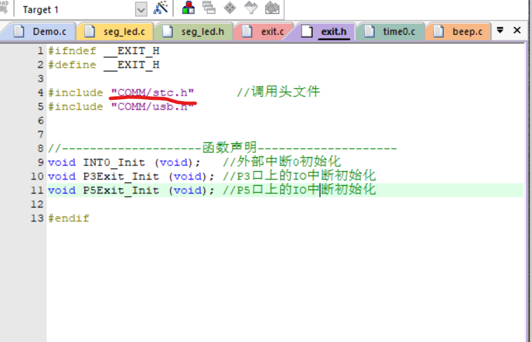 为什么中断优先级这里，会提示没有定义嘛？ 我已经引用了STC32.H 头文件？-2.png