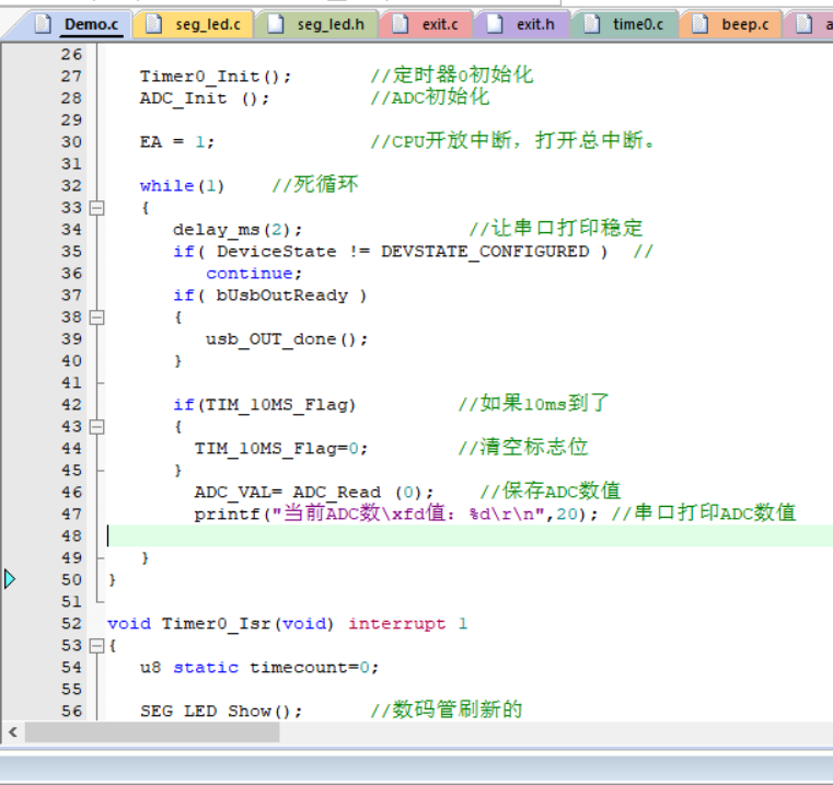 9.4实验版-2.png
