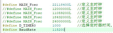 STC8G  延时计算问题-2.png