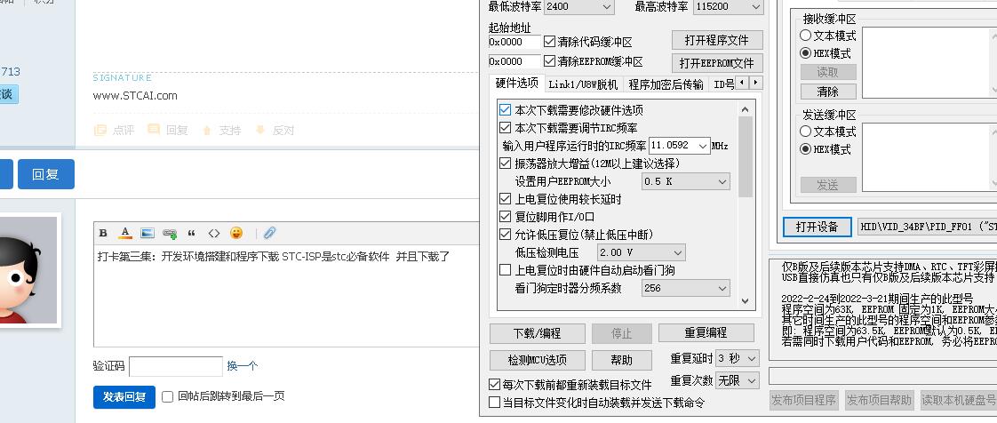QQ截图20230428111517.jpg