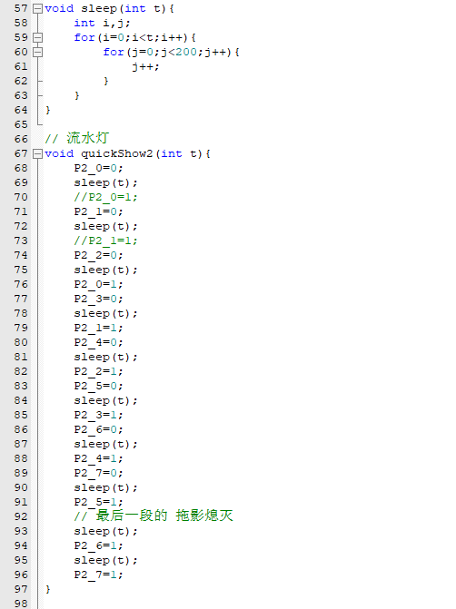 7_5}KDBLHO(HO@E)YPI~PPS.png