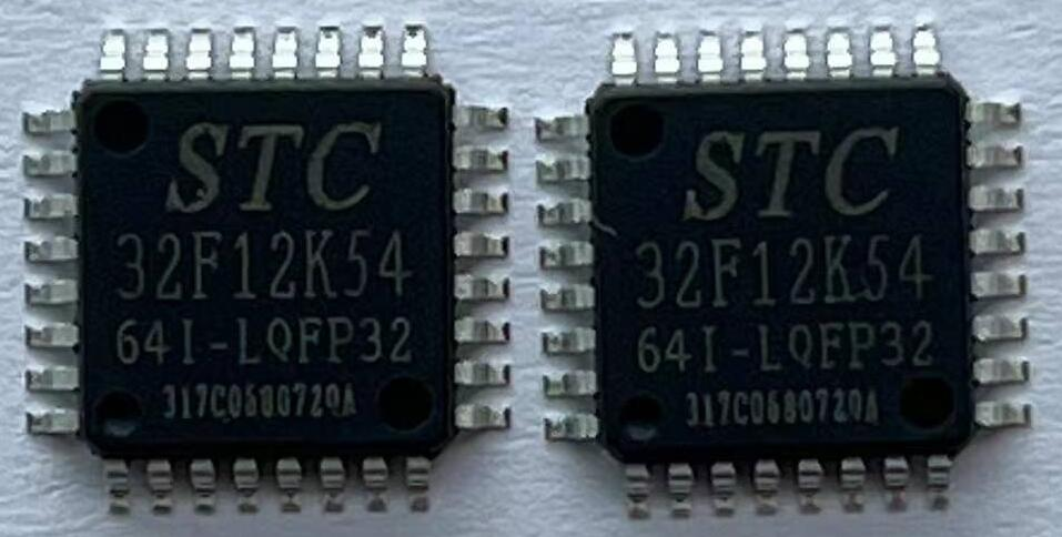 STC32F12K54-64MHz,【负压电磁组】,【完全模型组】,【单车越野组】-2.png