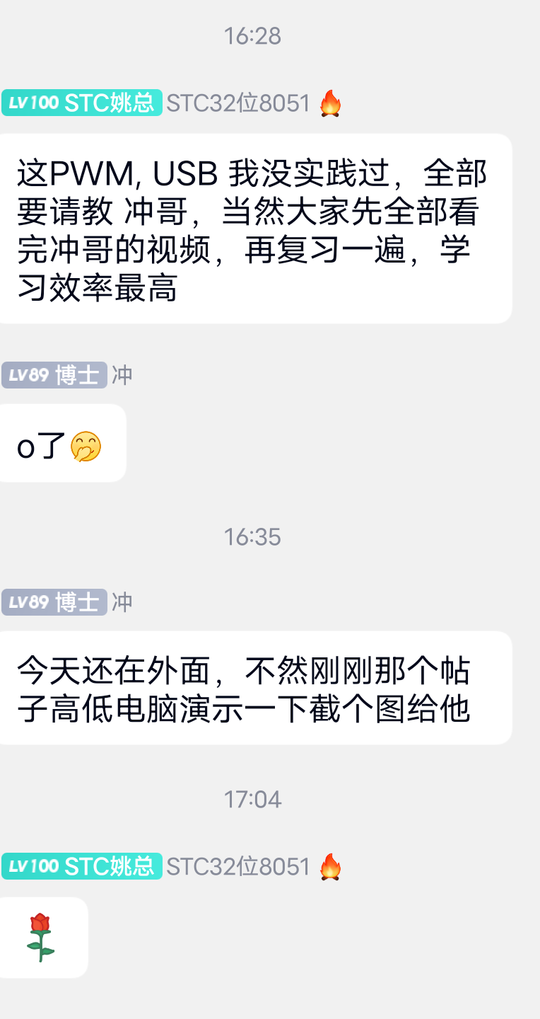 Screenshot_2023_0430_212139.png