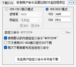 微信截图_20230505151342.png