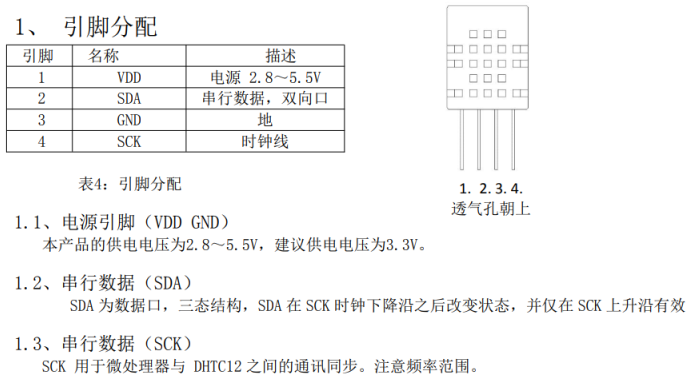 微信截图_20230507172538.png