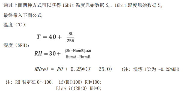 微信截图_20230507174030.png