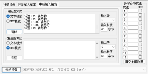 微信截图_20230510212551.png