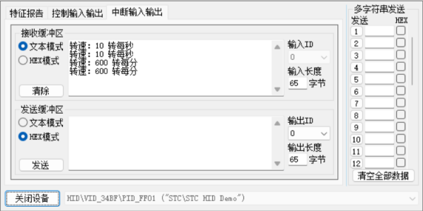 微信截图_20230510214004.png